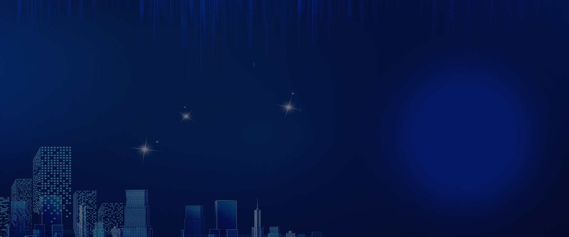 致力于水務、熱力、燃氣、農業、消防、環境等智慧解決方案！